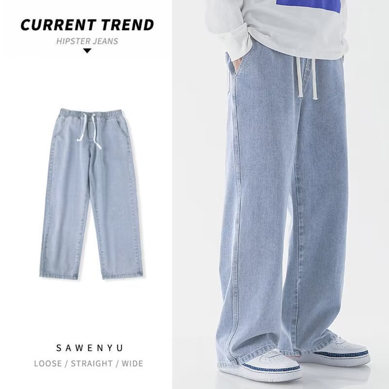 Streetwear Brand Denim - Jeans da uomo in stile streetwear