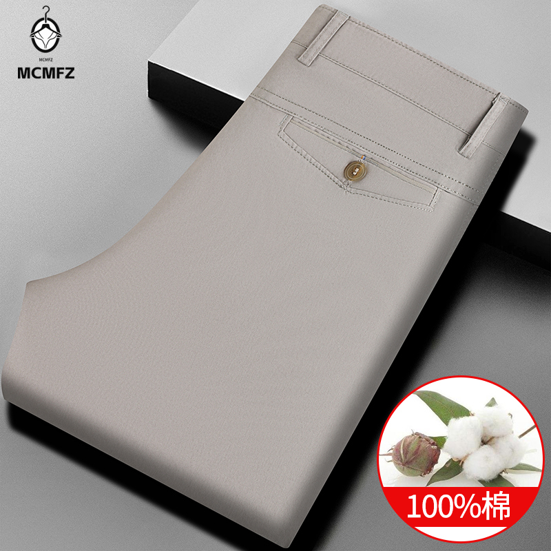Corteiz Cargo Pant - Pantaloni Casual da Uomo Versatili, in