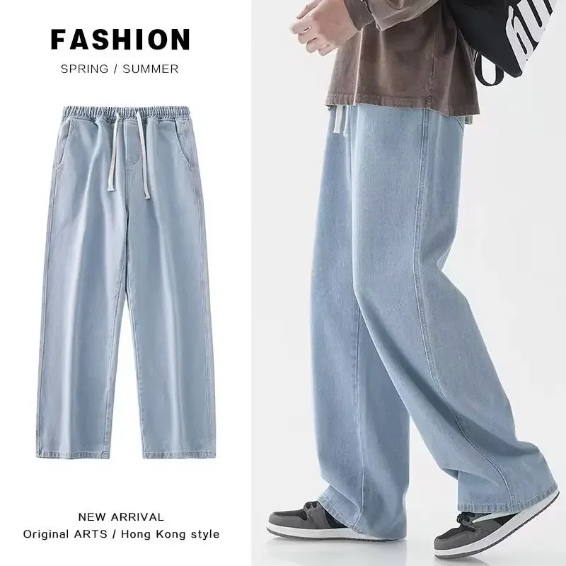 Streetwear Brand Denim - Nuovi Jeans Larghi da Uomo 2026
