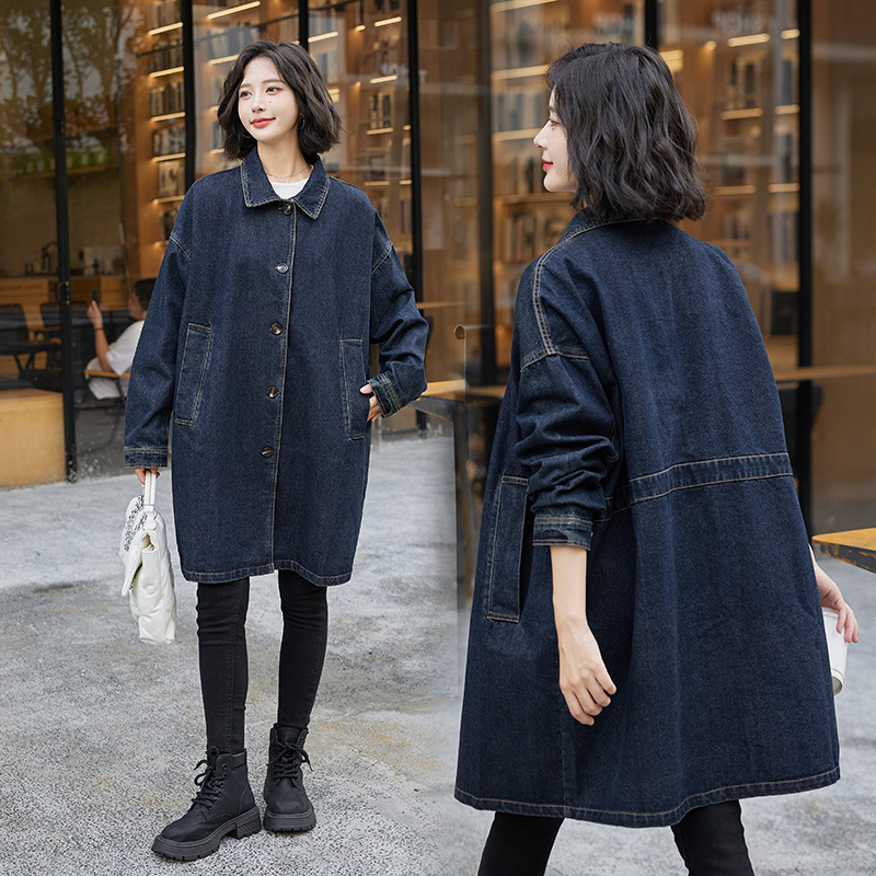 Giacca di Jeans Oversize con C - Streetwear Brand Denim recensione e prezzo