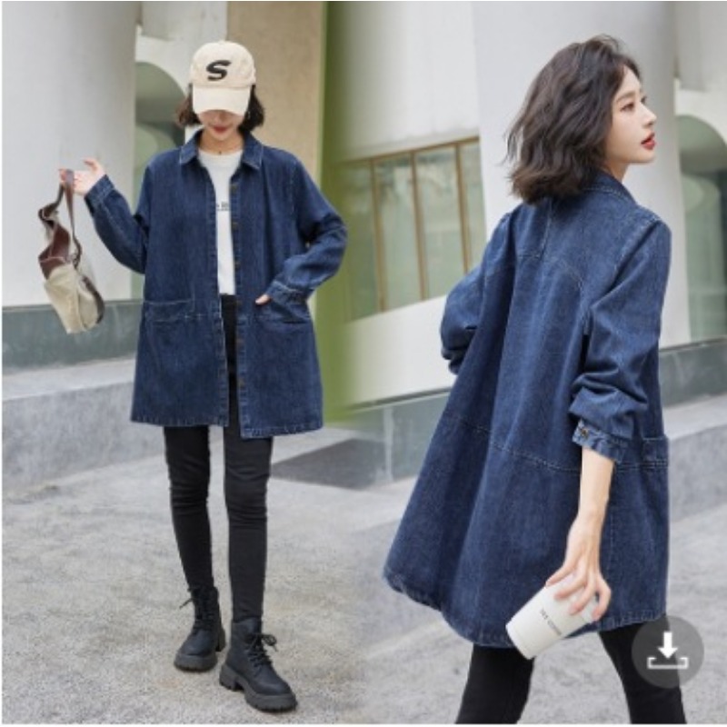 Giacca di Jeans Oversize con C - Streetwear Brand Denim recensione e prezzo