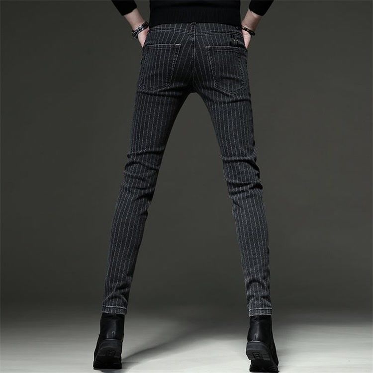 Jeans a righe 2025 marchio all - Streetwear Brand Denim recensione e prezzo
