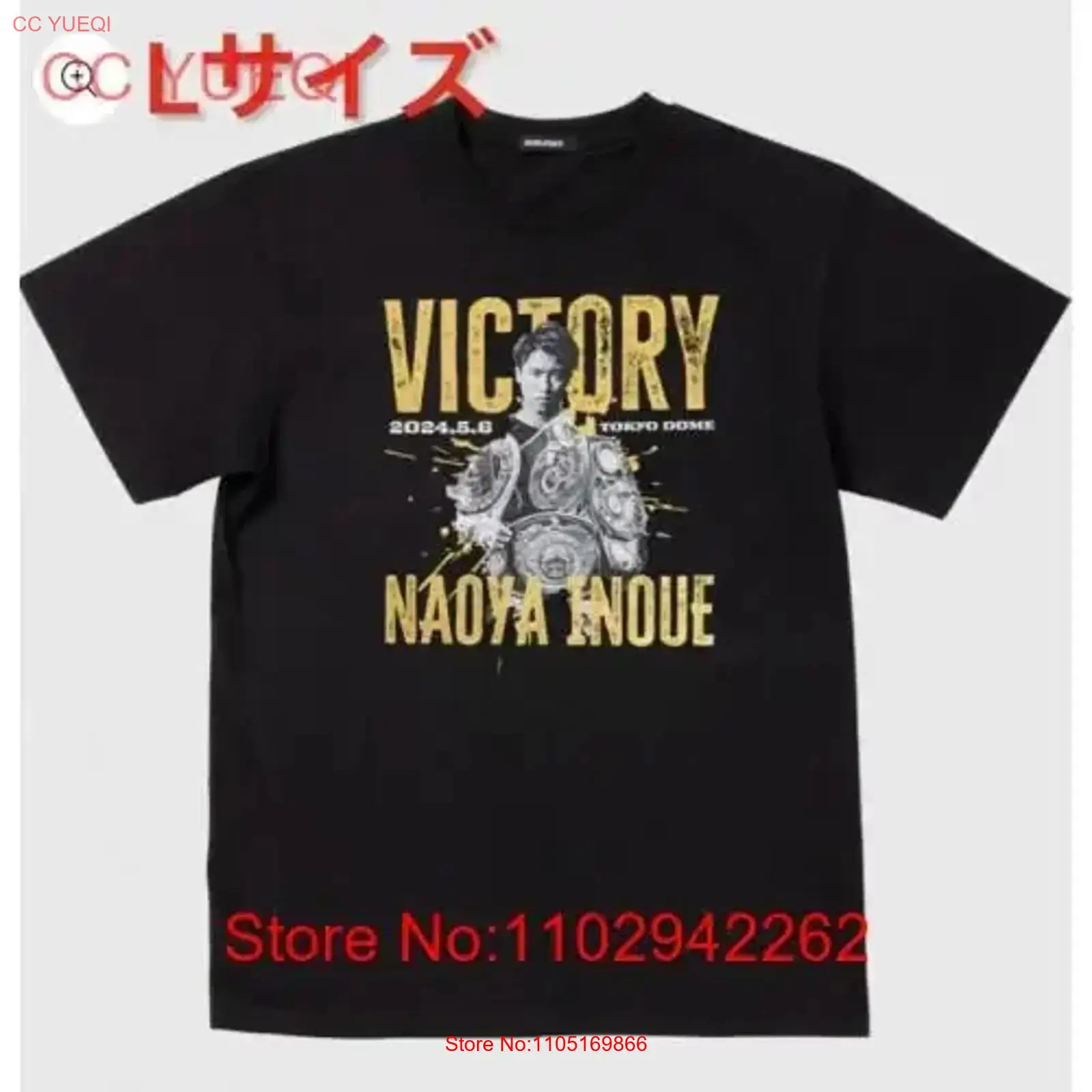 Nuovissimo e non aperto Naoya  - Streetwear Brand Tees recensione e prezzo