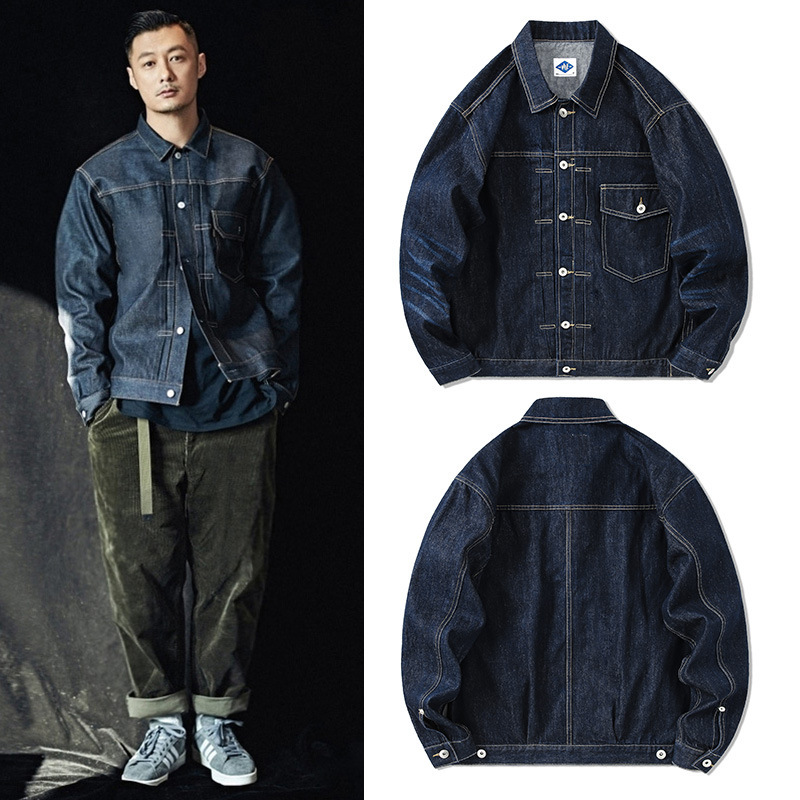 Tide Brand giacca di Jeans blu - Streetwear Brand Denim recensione e prezzo