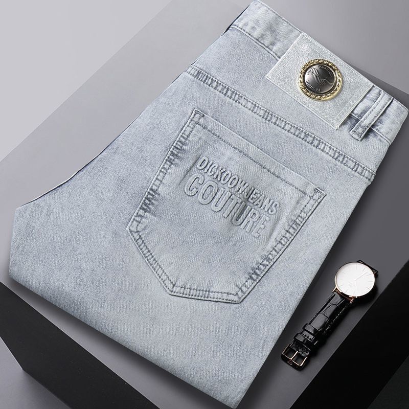 Jeans sottili estivi denim Str - Streetwear Brand Denim recensione e prezzo