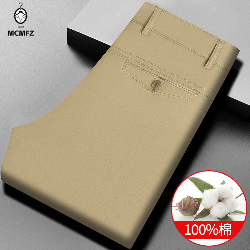 Pantaloni Casual da Uomo Versa - Corteiz Cargo Pant recensione e prezzo